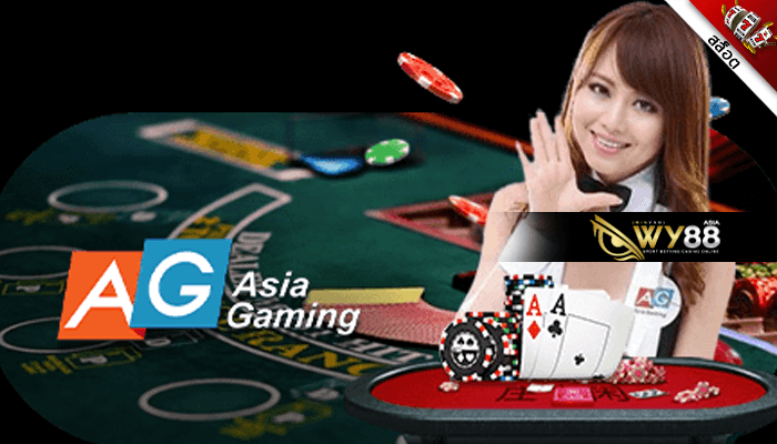 wy88 - AG asia gaming